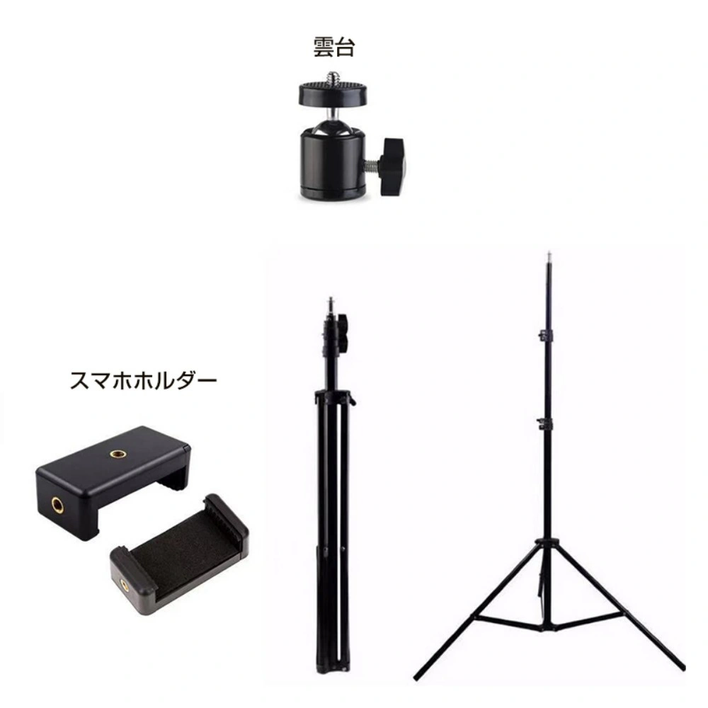 スマホスタンド 160cm view 3