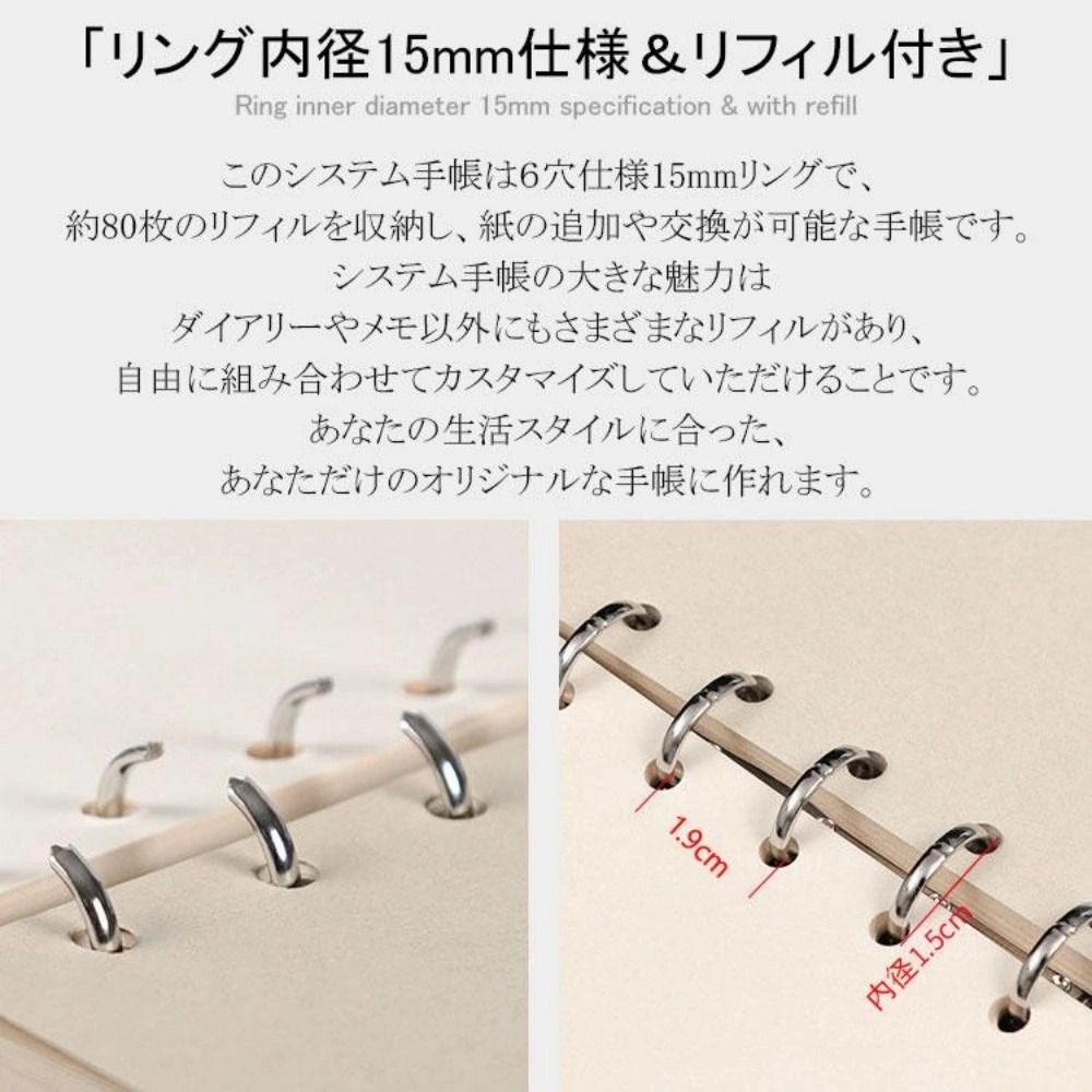 【A7/本革/80枚/バインダー/手作り】システム手帳 view 4