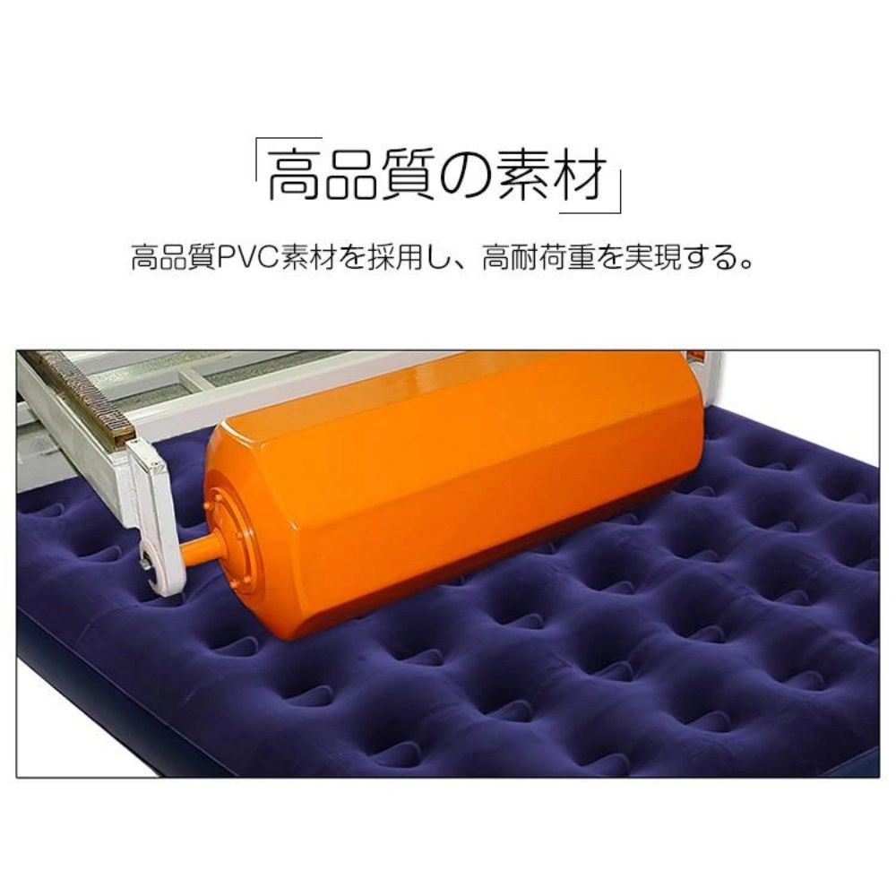 エアーマット 空気ベッド ダブルサイズ 2人用 簡易ベッド 幅 137cm x 191cm 厚み22cm view 6