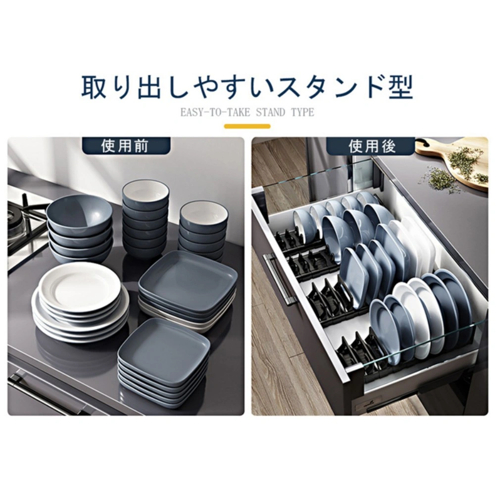 茶碗スタンド view 5