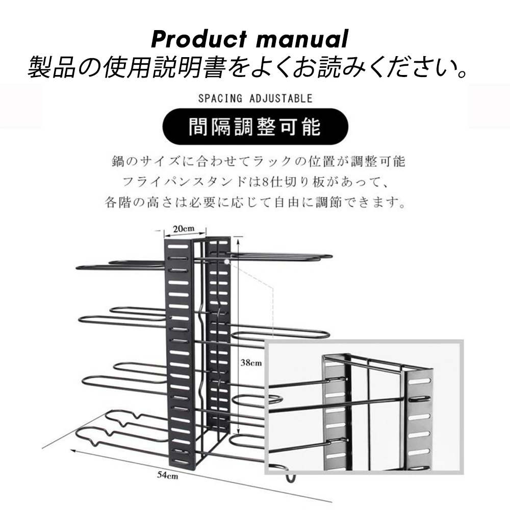 フライパン スタンド 8仕切り/縦置き&横置き/幅48cm×奥行き20.5cm×高さ38cm/3WAY view 2