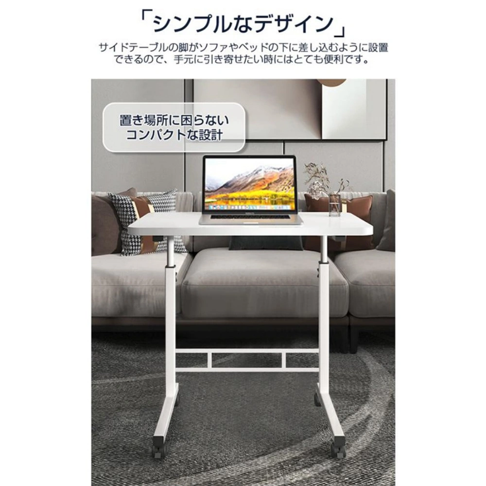 ベッドサイドテーブル view 4