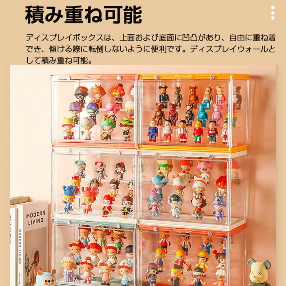 コレクションケース view 6