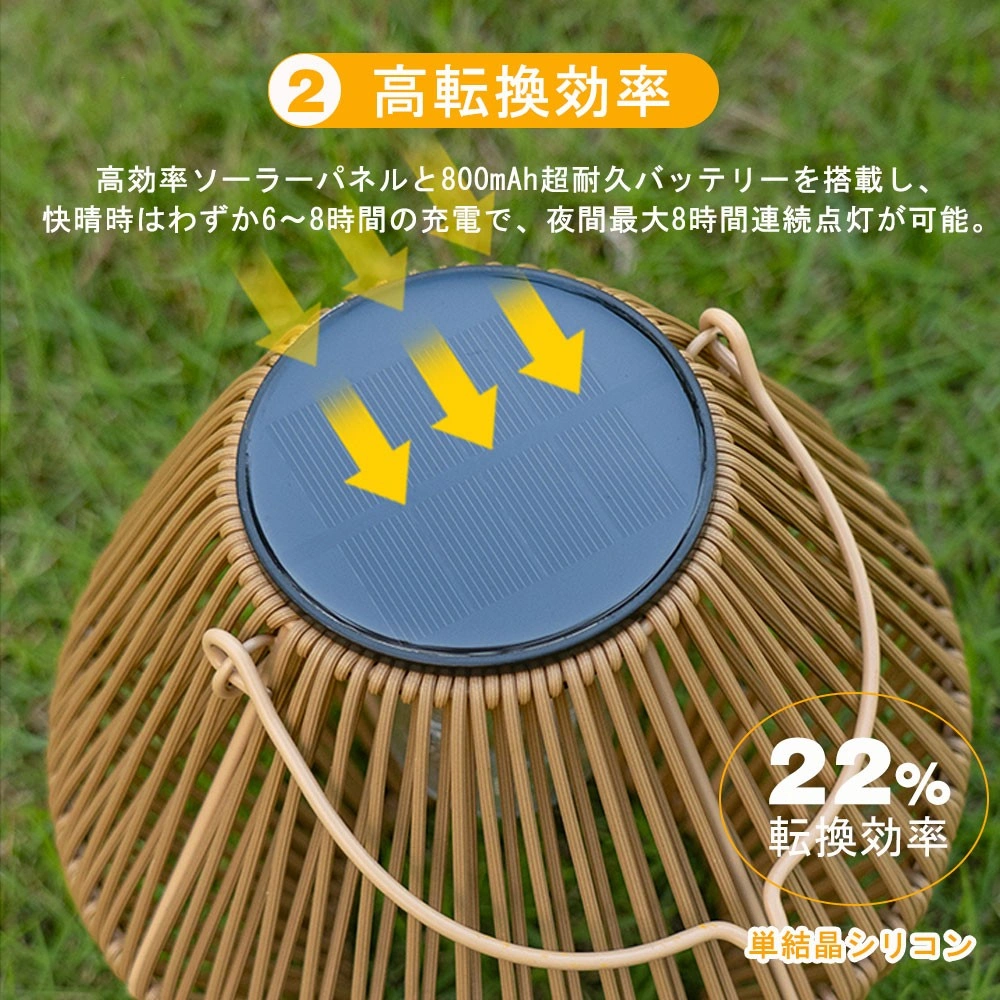 LEDソーラーライト 屋外 高輝度 電球色 鼓型 パスライト 竹編み風 IP44防水 800mAh大容量 単結晶シリコン view 5