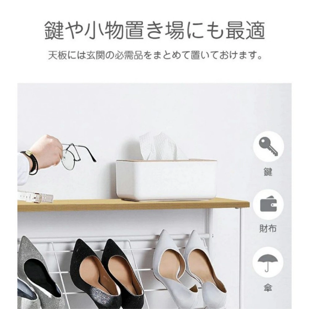 シューズラック view 6