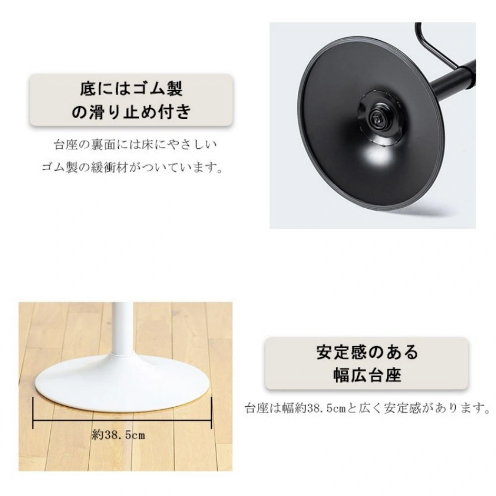 カウンターチェア view 5