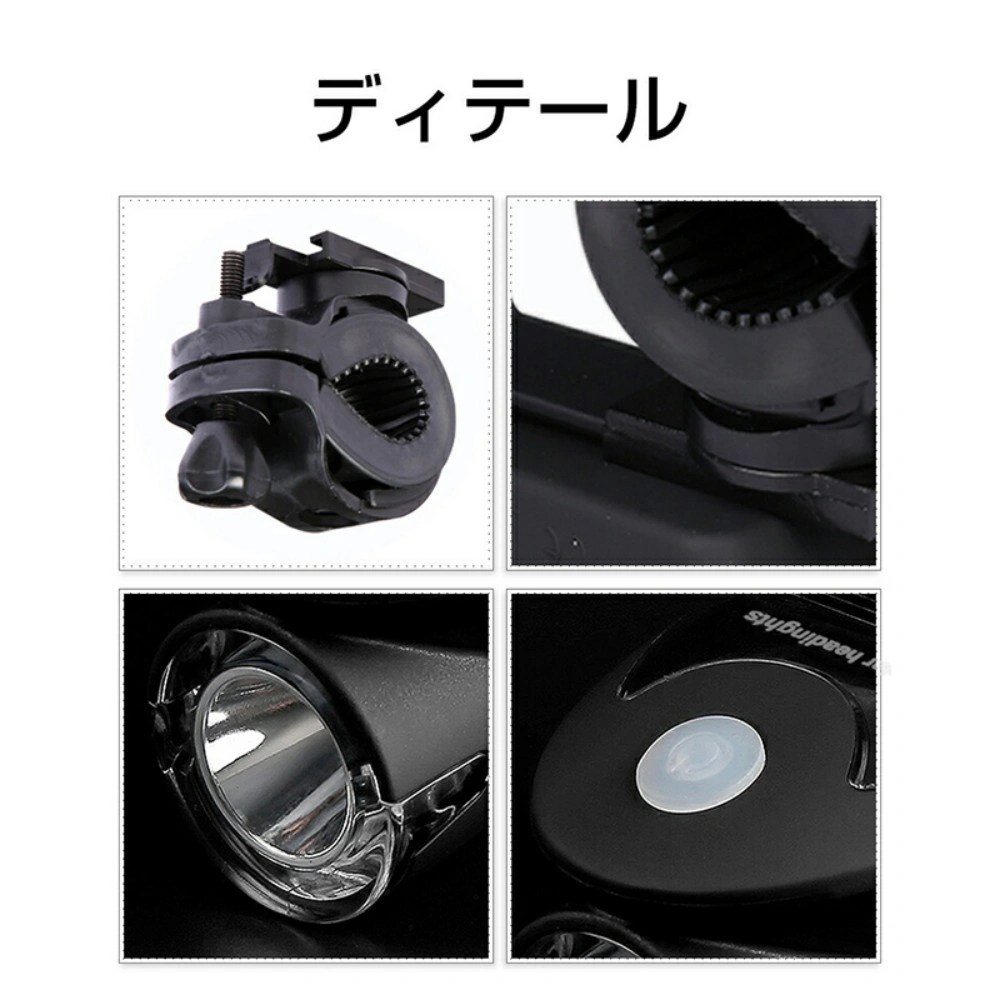 自転車 ライト view 4