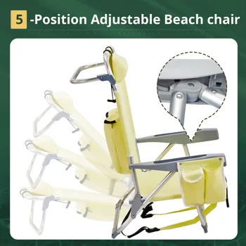 63*65*82cm Short Oxford Cloth Silver White Aluminum Tube Bearing 100kg Beach Chair Yellow view 3