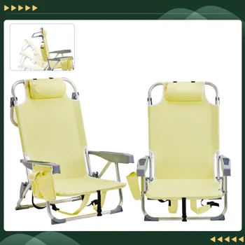 63*65*82cm Short Oxford Cloth Silver White Aluminum Tube Bearing 100kg Beach Chair Yellow view 5