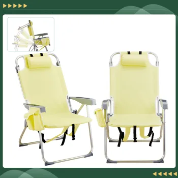 63*70*99cm Heightened Oxford Cloth Silver White Aluminum Tube Bearing 100kg Beach Chair Yellow
